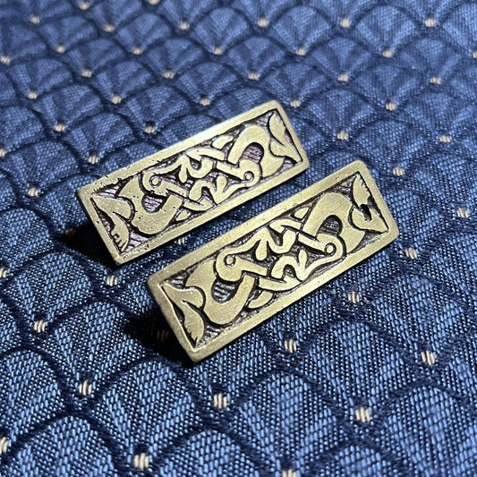 Anglo-saxon interlace animal belt fittings (set-4), belt decorations